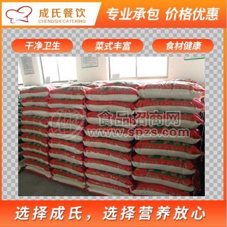 增城食堂承包 蔬菜配送专业服务 承包工厂食堂