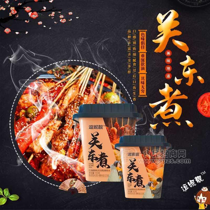 逗妮靚 紅油麻辣味 關東煮 方便食品 163g