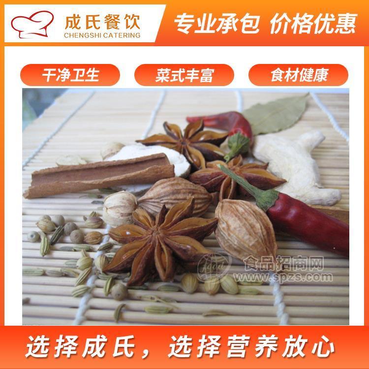 佛山食堂承包  專業(yè)承包食堂  有機蔬菜配送