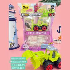 萌孩子DIY拆装农夫系 益生元奶棒糖 零食75g