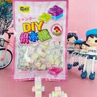 萌孩子DIY积木糖 混合口味85g糖果