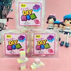 萌孩子DIY积木糖 混合口味120g糖果 