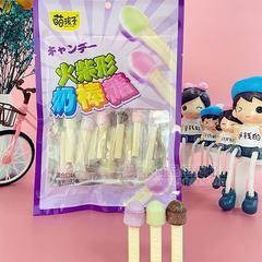 萌孩子火柴形奶棒糖 混合口味75g糖果