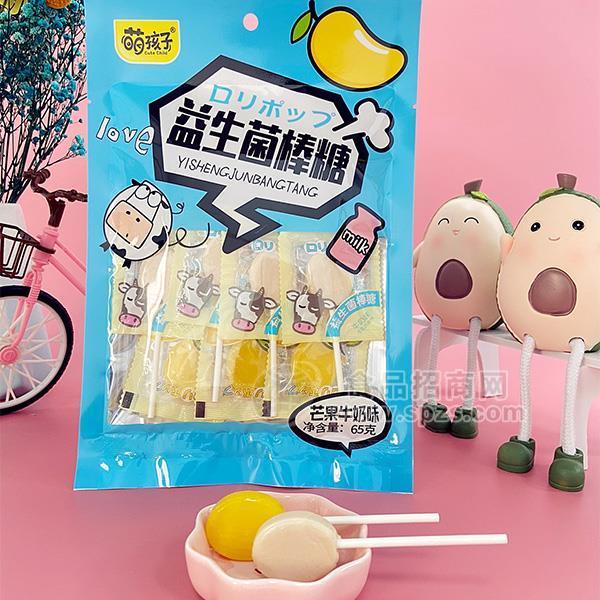 萌孩子益生菌棒糖 芒果牛奶味65g休闲食品
