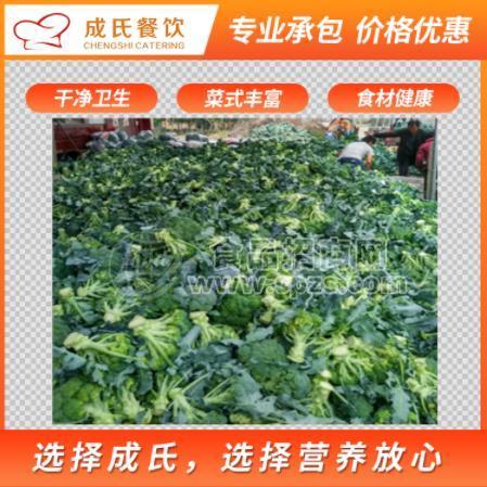 珠海食堂承包  专业承包工厂食堂  有机蔬菜配送