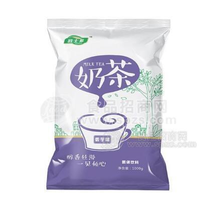 欧士多奶茶香芋味