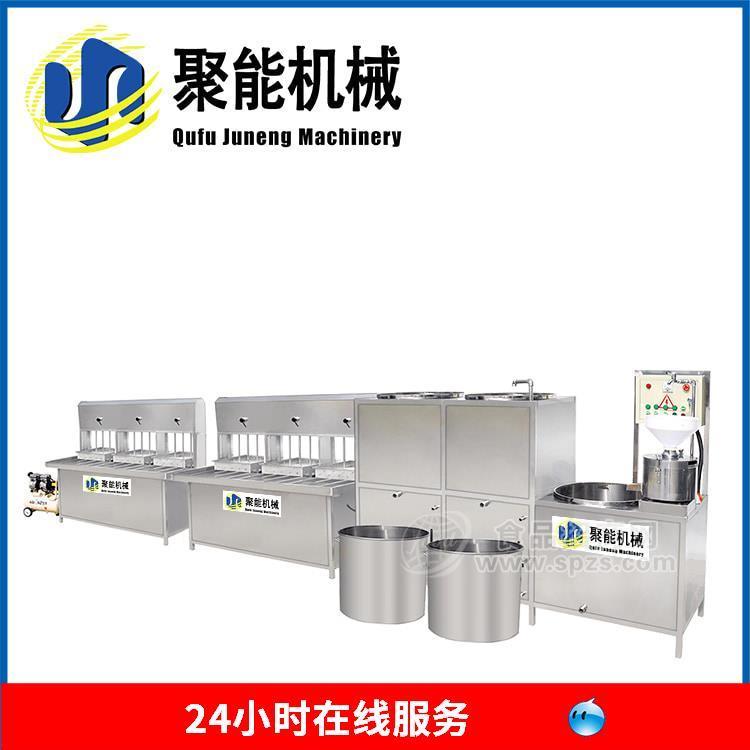 豆腐機(jī)全自動(dòng)100型 花生豆腐機(jī)廠家直銷