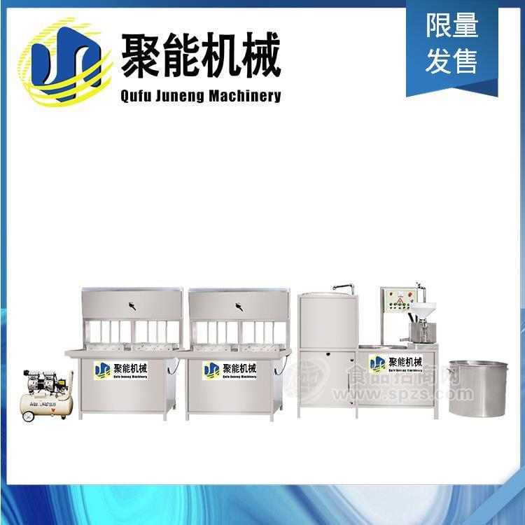 東莞全自動豆腐機 家用全自動豆腐機的價格