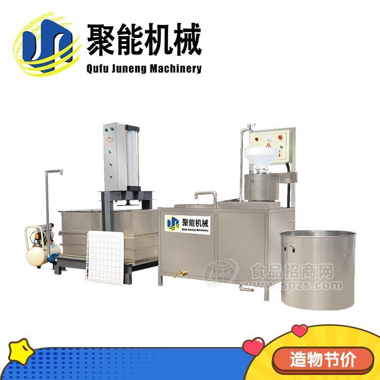贵州豆腐干压榨机 小型全自动豆干机视频