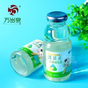 贝贝爽 三宝金银花露 植物饮料