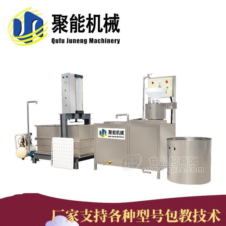 豆腐干壓榨機(jī)廠家大型豆腐干壓榨成型機(jī)