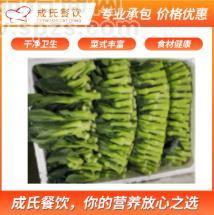 东莞食堂承包哪家好 工厂饭堂承包 深圳食堂承包