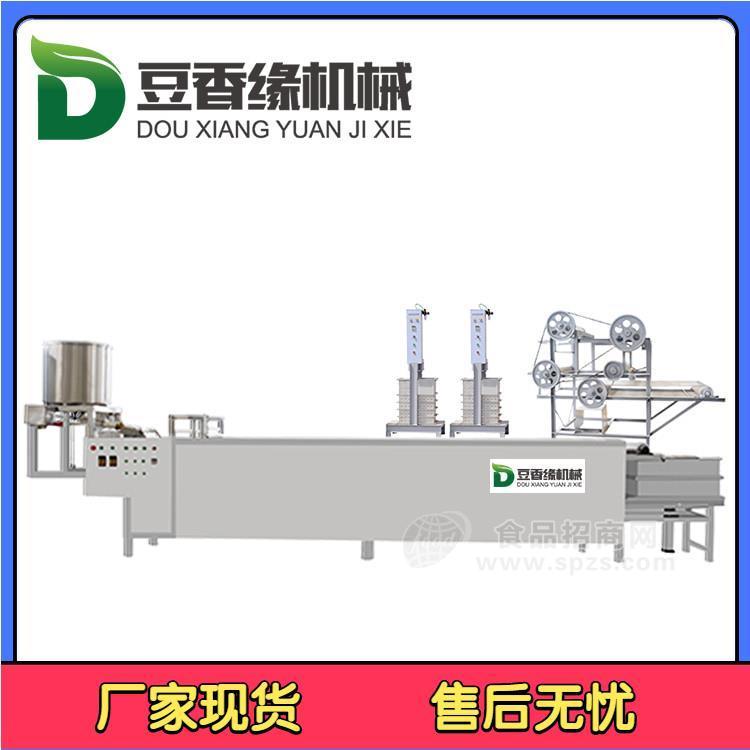 四川豆腐皮機(jī)器 小型豆腐皮切絲機(jī)