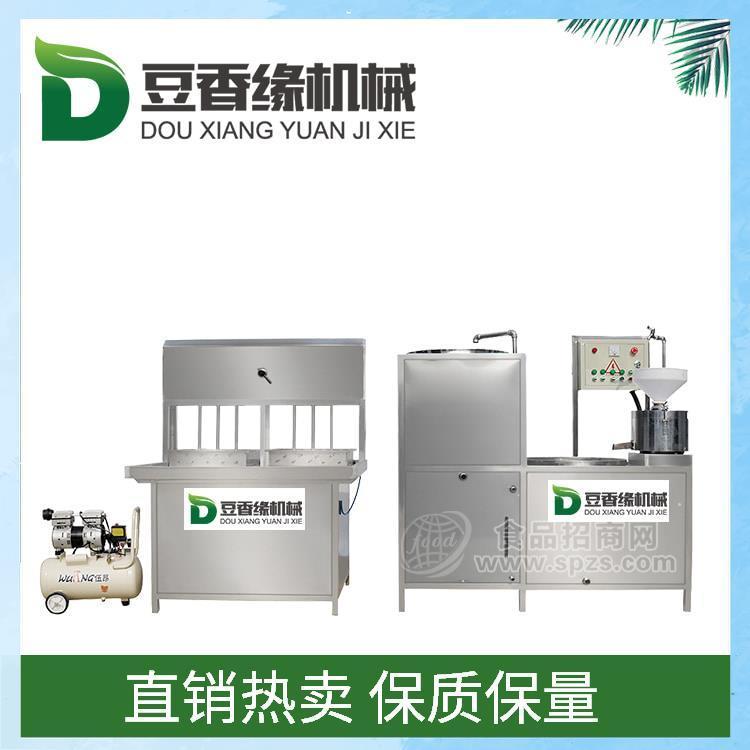 昆明新型豆腐机220电源 100型商用豆腐机