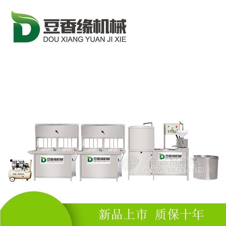 毕节多种型号豆腐机 家用小型豆腐机