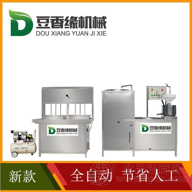乐山豆腐机100型 不锈钢豆腐机