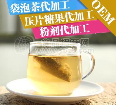 美容養(yǎng)顏茶代加工 袋泡茶來料加工 玫瑰荷葉袋泡茶加工