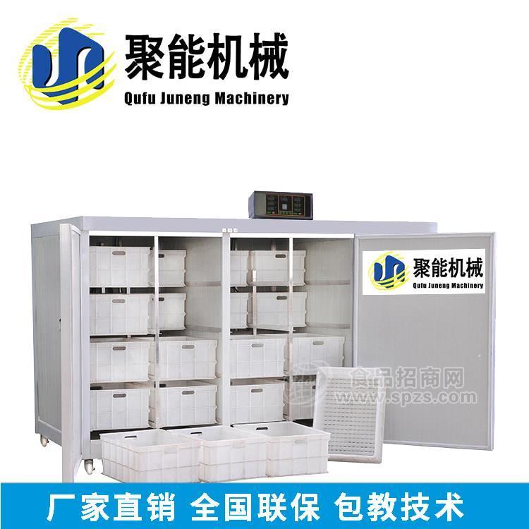 大型豆芽机生产线视频自动豆芽机生产技术