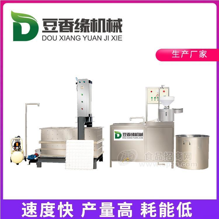 榆林新式豆腐干加工设备 实用型豆干机