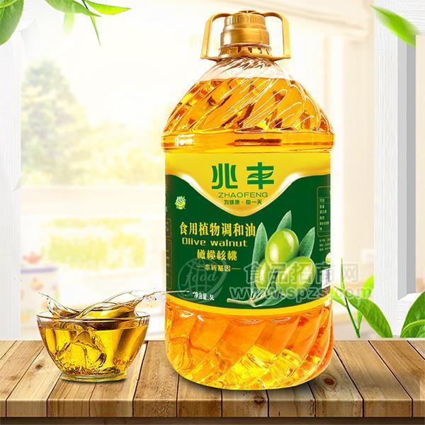 兆豐橄欖核桃 食用油招商5L