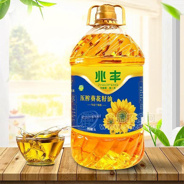 兆豐壓榨葵花籽油 食用油招商5L