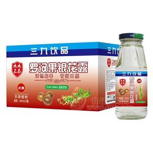 九九衛(wèi)泰 冰糖 羅漢果銀花露 本草植物飲料340mlx12瓶