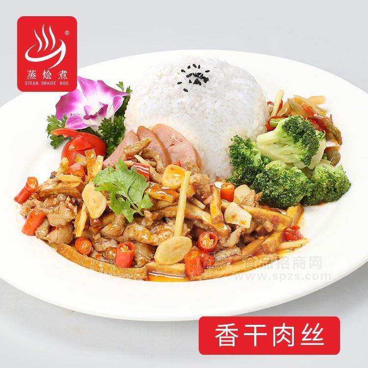 快餐速食料理包170g香干肉絲外賣蓋澆飯料理包廠家批發(fā)招商