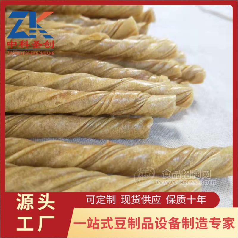 自動成型牛排豆皮機(jī) 小型牛排豆皮生產(chǎn)線