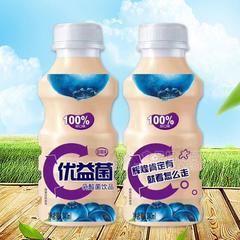 优益菌乳酸菌饮品蓝莓味乳饮料招