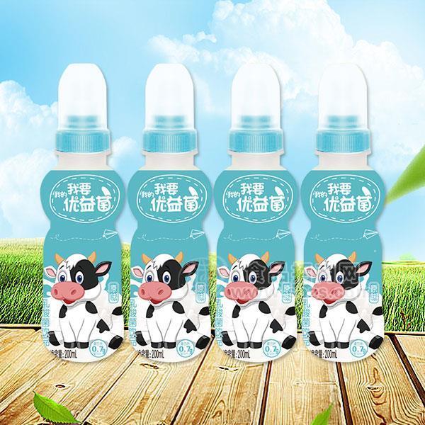 优益菌 乳酸菌饮品 乳饮料 原味200ml