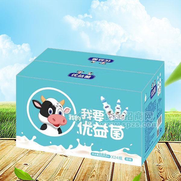 优益菌 乳酸菌饮品 乳饮料 原味200mlx24瓶