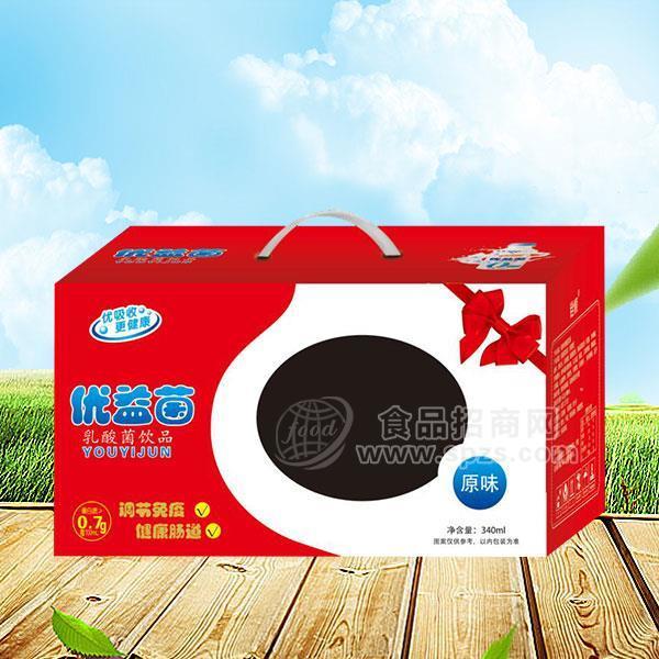 优益菌 乳酸菌饮品 乳饮料招商 原味340ml