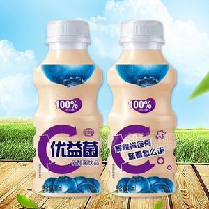 优益菌 乳酸菌饮品 蓝莓味 乳饮料招商340ml