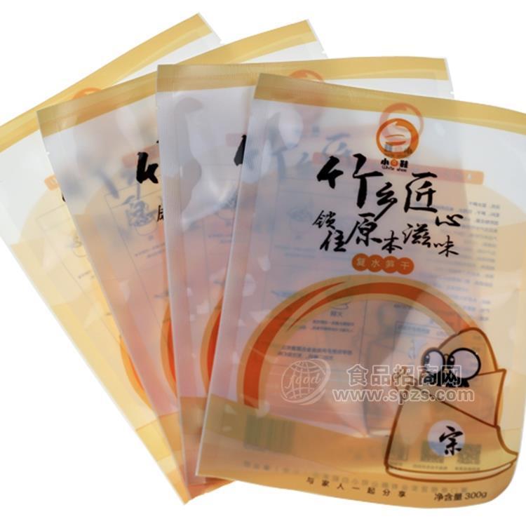 工廠供應(yīng)食品包裝袋_食品真空袋_食品真空包裝袋_昆山天第包裝材料有限公司