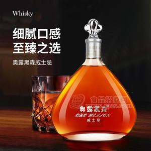 奧露黑森威士忌  蘆薈酒