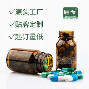 氨糖軟骨素膠囊加工貼牌招商