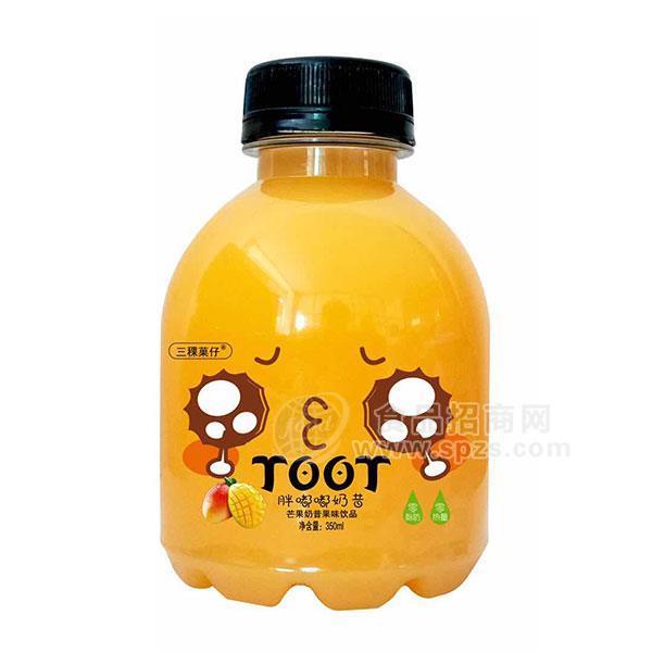 三稞菓仔芒果奶昔 胖嘟嘟奶昔果味饮品350ml 