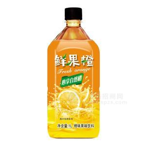 鮮果橙 橙味果味飲料 果汁飲料1L