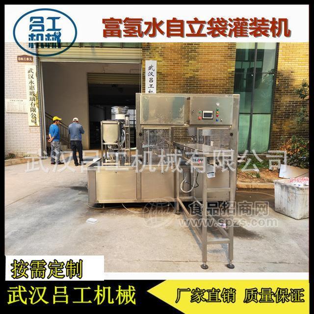 炸雞醬番茄醬蛋黃醬料全自動灌裝封口機