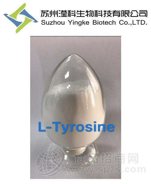 L-酪氨酸厂家直销价格作用60-18-4