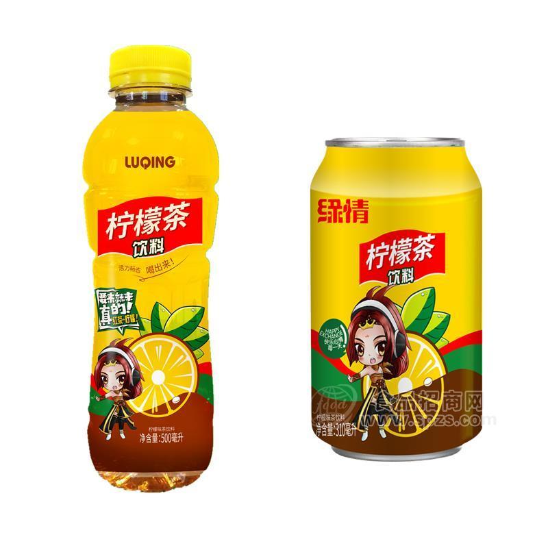 檸檬茶飲料310ML或者500ML