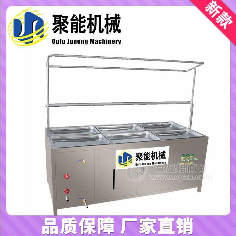 大型全自動腐竹油皮機(jī) 自動做腐竹機(jī)器視頻