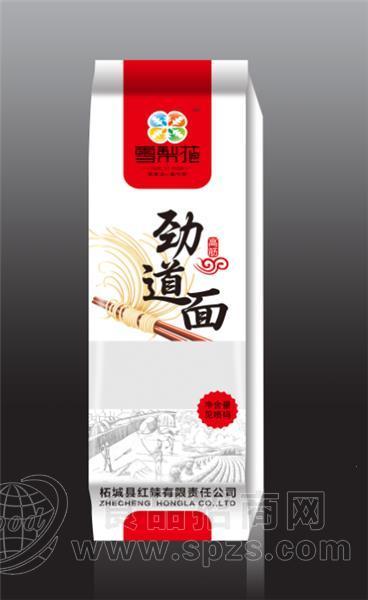 雪梨花高筋劲道面
