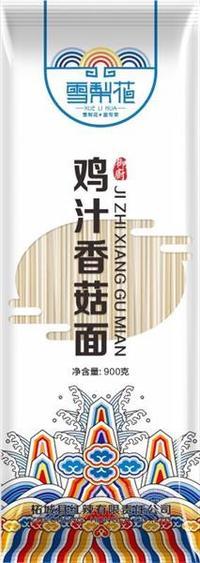 雪梨花雞汁香菇面