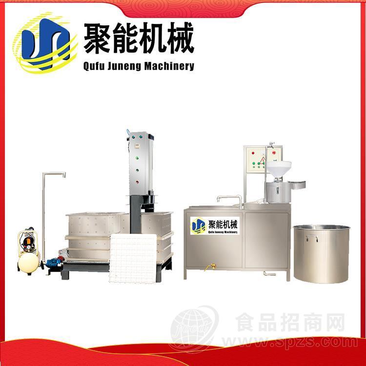 上海豆腐干机生产厂家 不用去渣的豆腐干机