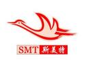 河南斯美特食品有限公司
