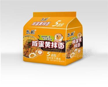 思圆咸蛋黄拌面五连包126g×5 袋装方便面