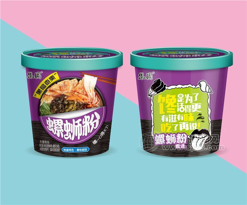 思圆螺蛳粉184g 柳州螺蛳粉 方便食品 麻辣食品
