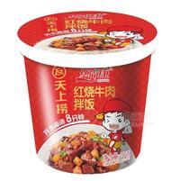 華尚康紅燒牛肉拌飯 140g 沖泡米飯