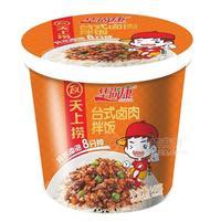 華尚康臺(tái)式鹵肉拌飯140g  鹵肉飯